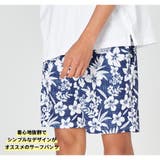 水着 メンズ サーフパンツ | HOYUKI | 詳細画像9 
