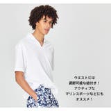 水着 メンズ サーフパンツ | HOYUKI | 詳細画像25