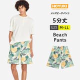 水着 メンズ サーフパンツ | HOYUKI | 詳細画像1 