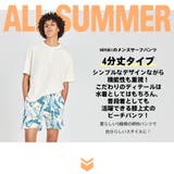 水着 メンズ サーフパンツ | HOYUKI | 詳細画像2 