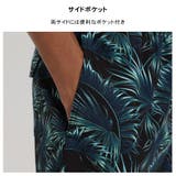 水着 メンズ サーフパンツ | HOYUKI | 詳細画像5 