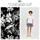 水着 メンズ サーフパンツ | HOYUKI | 詳細画像8 