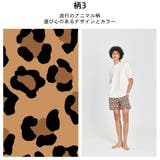 水着 メンズ サーフパンツ | HOYUKI | 詳細画像10 