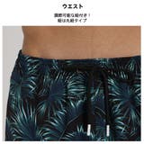 水着 メンズ サーフパンツ | HOYUKI | 詳細画像4 