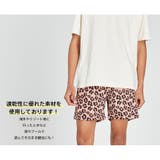 水着 メンズ サーフパンツ | HOYUKI | 詳細画像27 