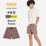 水着 メンズ サーフパンツ | HOYUKI | 詳細画像1 