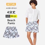 水着 メンズ サーフパンツ | HOYUKI | 詳細画像1 