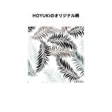 水着 メンズ サーフパンツ | HOYUKI | 詳細画像8 