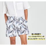 水着 メンズ サーフパンツ | HOYUKI | 詳細画像9 
