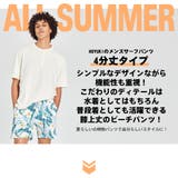 水着 メンズ サーフパンツ | HOYUKI | 詳細画像2 