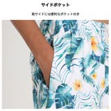 水着 メンズ サーフパンツ | HOYUKI | 詳細画像5 