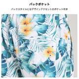 水着 メンズ サーフパンツ | HOYUKI | 詳細画像6 