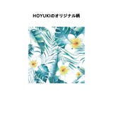 水着 メンズ サーフパンツ | HOYUKI | 詳細画像8 