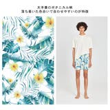 水着 メンズ サーフパンツ | HOYUKI | 詳細画像14 