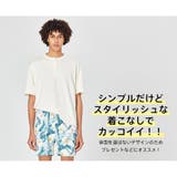 水着 メンズ サーフパンツ | HOYUKI | 詳細画像17 