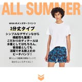 水着 メンズ サーフパンツ | HOYUKI | 詳細画像2