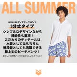 水着 メンズ サーフパンツ | HOYUKI | 詳細画像2 