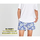 水着 メンズ サーフパンツ | HOYUKI | 詳細画像9 