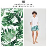 水着 メンズ サーフパンツ | HOYUKI | 詳細画像12