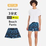水着 メンズ サーフパンツ | HOYUKI | 詳細画像1 