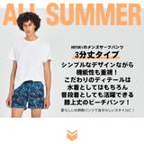 水着 メンズ サーフパンツ | HOYUKI | 詳細画像2 