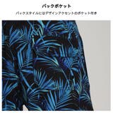 水着 メンズ サーフパンツ | HOYUKI | 詳細画像6 