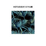 水着 メンズ サーフパンツ | HOYUKI | 詳細画像8 