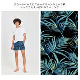 水着 メンズ サーフパンツ | HOYUKI | 詳細画像11 