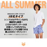 水着 メンズ サーフパンツ | HOYUKI | 詳細画像2 