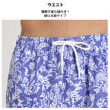 水着 メンズ サーフパンツ | HOYUKI | 詳細画像4 