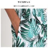 水着 メンズ サーフパンツ | HOYUKI | 詳細画像5 
