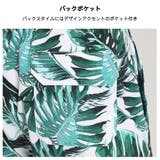 水着 メンズ サーフパンツ | HOYUKI | 詳細画像6 