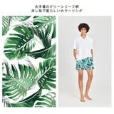 水着 メンズ サーフパンツ | HOYUKI | 詳細画像13 