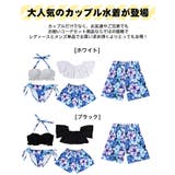 水着 カップル水着 レディース | HOYUKI | 詳細画像3