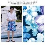 水着 カップル水着 レディース | HOYUKI | 詳細画像23