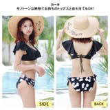 水着 ショーツ 単品 | HOYUKI | 詳細画像4