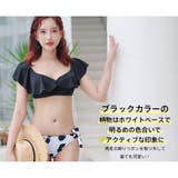 水着 ショーツ 単品 | HOYUKI | 詳細画像21