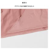 ラッシュガード レディース 水着 | HOYUKI | 詳細画像6 