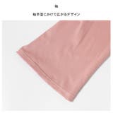 ラッシュガード レディース 水着 | HOYUKI | 詳細画像8 