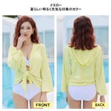 ラッシュガード レディース 水着 | HOYUKI | 詳細画像12 