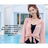 ラッシュガード レディース 水着 | HOYUKI | 詳細画像17 