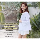 ラッシュガード レディース 水着 | HOYUKI | 詳細画像22 