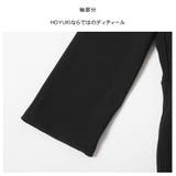 オールインワン 水着 レディース | HOYUKI | 詳細画像8