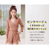 オールインワン 水着 レディース | HOYUKI | 詳細画像13