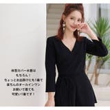 オールインワン 水着 レディース | HOYUKI | 詳細画像41