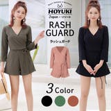 オールインワン 水着 レディース | HOYUKI | 詳細画像1