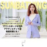 ラッシュガード レディース 水着 | HOYUKI | 詳細画像2 