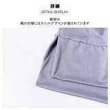 ラッシュガード レディース 水着 | HOYUKI | 詳細画像5 