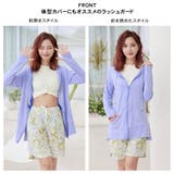 ラッシュガード レディース 水着 | HOYUKI | 詳細画像11 