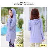 ラッシュガード レディース 水着 | HOYUKI | 詳細画像12 